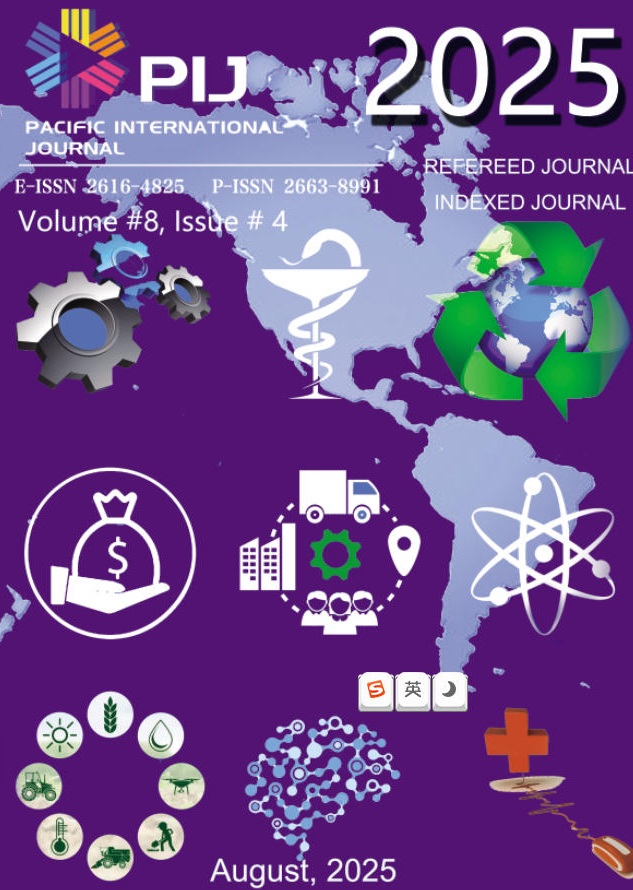 					View Vol. 8 No. 4 (2025)
				
